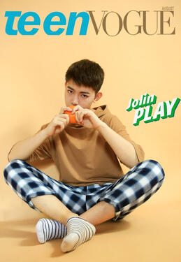 teen vogue